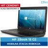 HP Z-Book 15 I7-4800qm * 8GB *320 GB* Q2100m 2GB